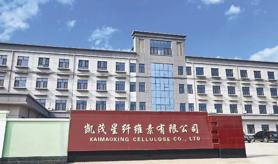 廠區(qū)展示